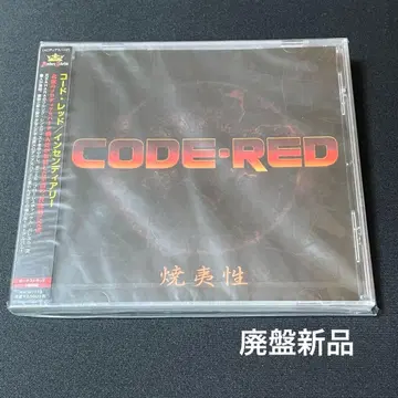 CODE-RED 북유럽 멜로하