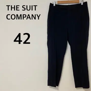 수트 컴퍼니 슬랙스 [42/XL] 수트 팬츠 빅 사이즈