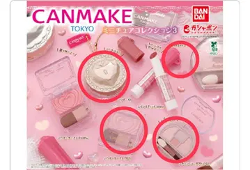 메루카리 택배 캔메이크 미니어처 컬렉션 3 가챠