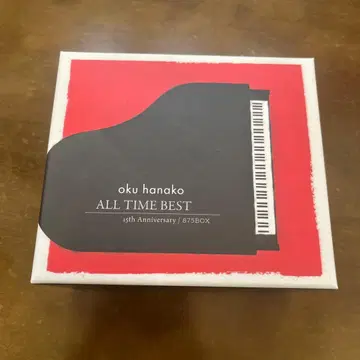 오쿠 하나코 oku hanako ALL TIME BEST