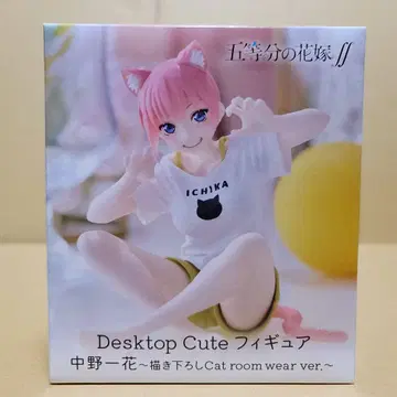 Desktop Cute 피규어 나카노 이치카 Cat roomwear