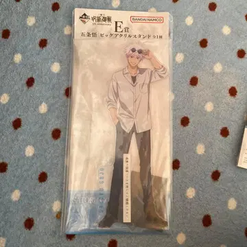 고죠 사토루 5th anniversary 아크릴 스탠드