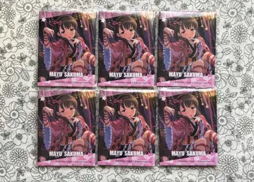 사쿠마 마유 캔뱃지 6개 세트