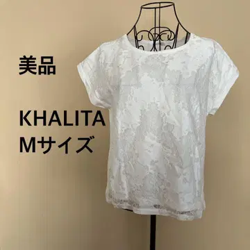 [새상품급] KHALITA/여성용/상의/레이스/흰색/화이트/전체 레이스