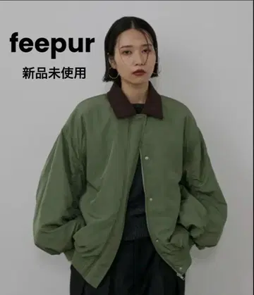 미사용 택 포함 코듀로이 옷깃 볼륨 MA-1