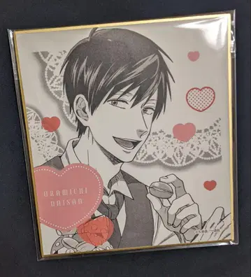 우라미치 오빠 색지 효다 우라미치