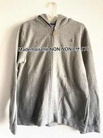 Mademoiselle NON NON 면 100% 후드티
