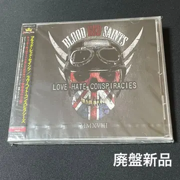 BLOOD RED SAINTS LOVE HATE 멜로하