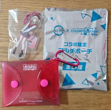 아즈사와 코하네 스시로 프로세카 콜라보 멀티 파우치