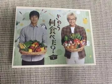 어제 뭐 먹었어? season2 DVD BOX (5매 세트)