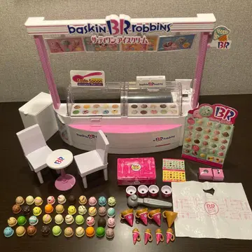 리카짱 서티원 아이스크림 가게