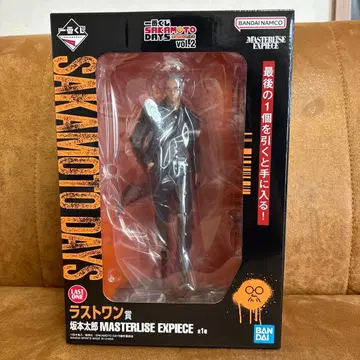 제일복권 사카모토 데이즈 사카모토 타로 라스트 원상