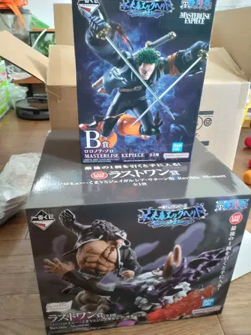 원피스 제일복권 미래섬 에그헤드