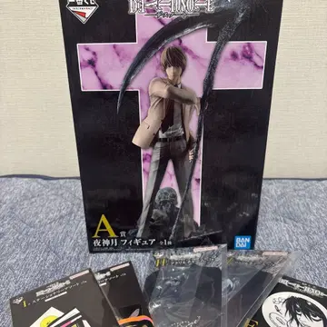 데스노트 야가미 라이토 피규어 제일복권 A상 총 6점