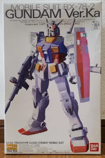 MG RX-78-2 건담 Ver.Ka 최종 가격 인하