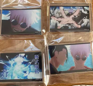 아크릴 블록 고죠 사토루 세트(^^)!