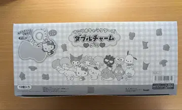 산리오 캐릭터즈 더블 참 구미 미개봉 1box 12개입