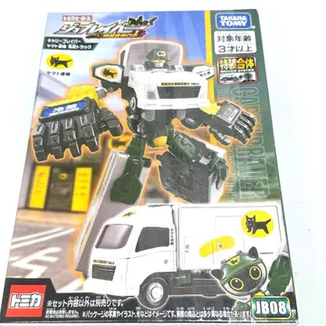 타카라토미 토미카 JB08 칼리 브레이버 야마토 운수