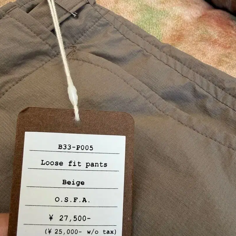 6번째 상품 이미지