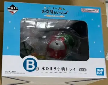 오분구와 함께 제일복권 B상