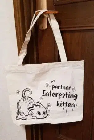 고양이 무늬 캐주얼 토트백 대용량 여성용 화이트