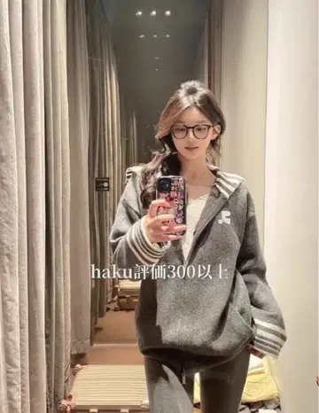 Roar & Recreation 스트라이프 후드 그레이 니트