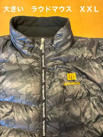 큰 라우드 마우스 XXL 새상품급