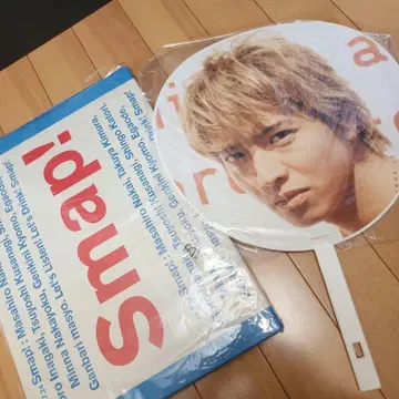 SMAP 기무라 타쿠야 씨