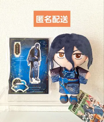 WIND BREAKER 백귀야행 마스코트 아크릴 스탠드 스기시타 쿄타로