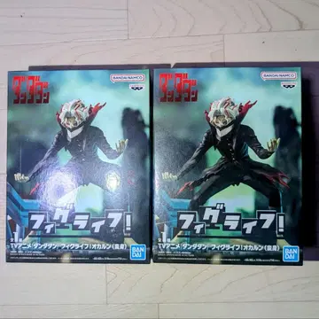 단단단 피그라이프! 오카룬(변신) 2개 세트 미개봉