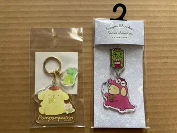 미개봉 새상품 폼폼푸딩 아크릴 키링 2개 세트