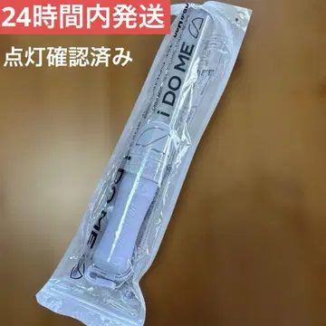 SnowMan 스노우맨 i DO ME 응원봉