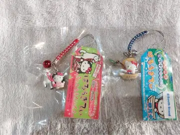 헬로키티 스트랩 포함 키링 2개 세트