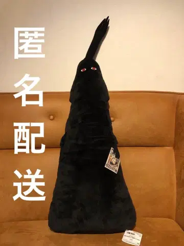 ONE PIECE 원피스 메챠나가 봉제 인형 임님 쿠션