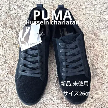 PUMA 남성용 스웨이드 스니커즈