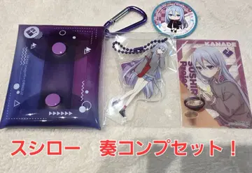 프로세카 스시로 카나데 컴프 파우치 클리어 카드 피크