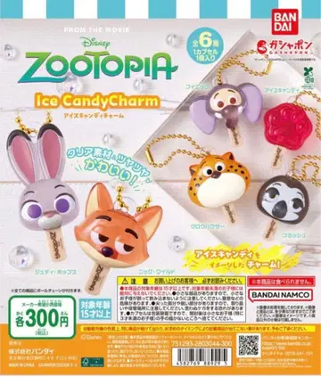 주토피아 아이스 캔디 참 6개 세트