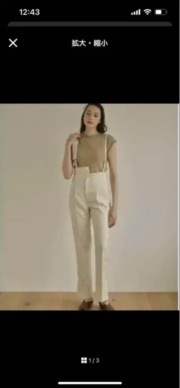 jacquard asymmetry salopette