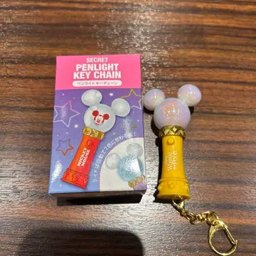 디즈니 응원봉 키체인 푸우