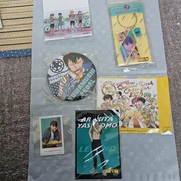 겁쟁이 페달 아라키타 야스토모 묶음 판매