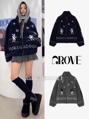 GROVE 스키 클럽 플리스 자켓 네이비