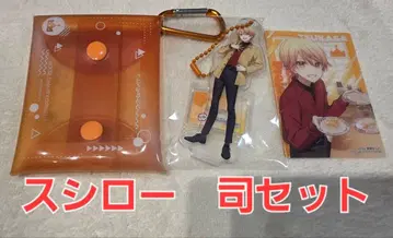 프로세카 스시로 스이 파우치 카드