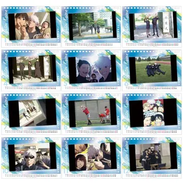 주술회전 회옥 옥절 ED 비주얼 탁상 달력 1