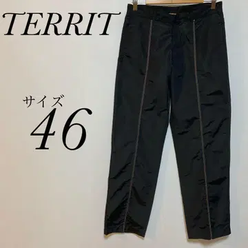테릿 TERRIT 사이즈 46 나일론 팬츠