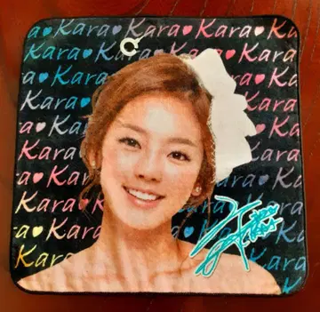 KARA 하라 핸드 타월