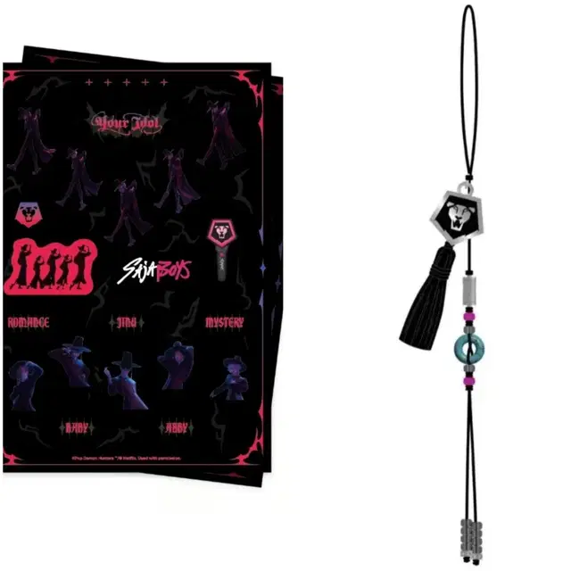 케데헌 공식 응원봉 비즈 스트랩 사자보이즈 팝업 스티커 유어아이돌