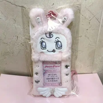 메조 피아노 베리에짱 카드 케이스 트레이딩 카드 케이스 나루미야 캐릭터즈