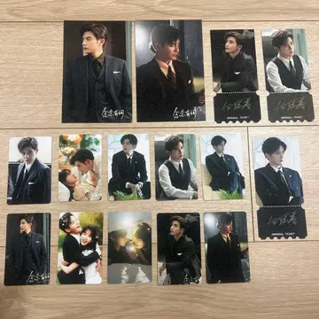 허총예 포토카드 세트