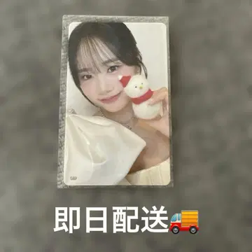 사사키 코코나 7000엔 트레이딩 카드