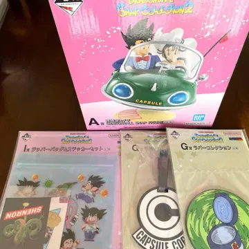 드래곤볼 제일복권 A상 + 증정